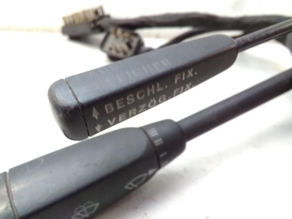 Mercedes S Klasse W126 280S Blinkerschalter 1265452524 BJ1985