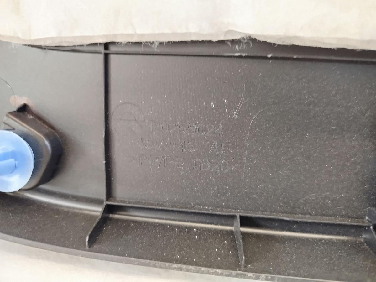 NIO EL6 Elektro SUV Innenverkleidung Heckklappe Heckklappenverkleidung OEM