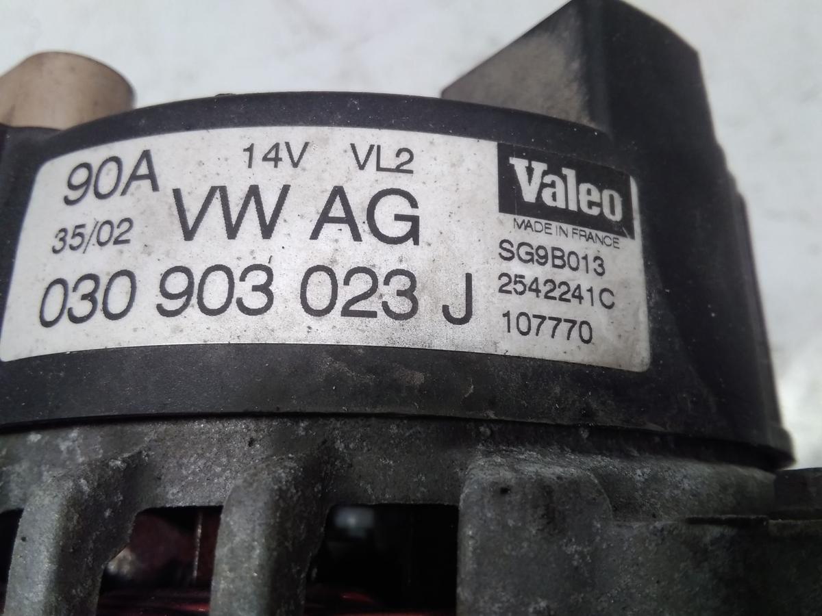 Skoda Octavia 1U original Lichtmaschine Generator 90A 1.6 75kw Bj.2002