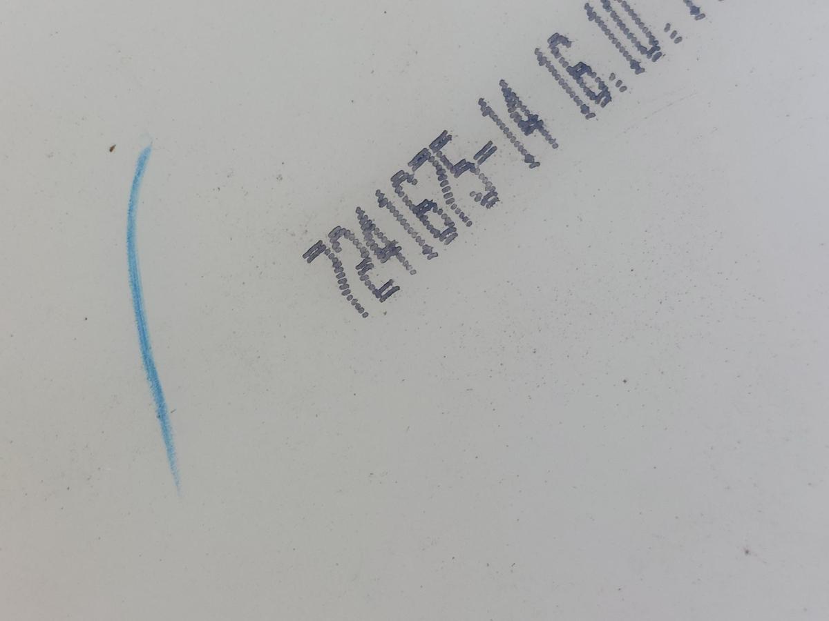 BMW 1er F20 Waschwasserbeh&auml;lter mit 2 Pumpen f&uuml;r Fahrzeuge mit SWRA