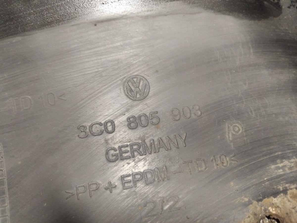 VW Passat 3C orig Sto&szlig;f&auml;nger Sto&szlig;stange vorn LA7T United Grey Metallic BJ2007