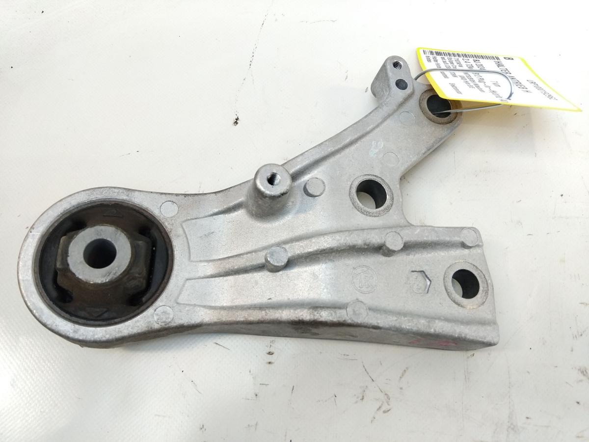 Mitsubishi Eclipse Cross original Halter Hinterachsantrieb Elektromotor Bj.2024