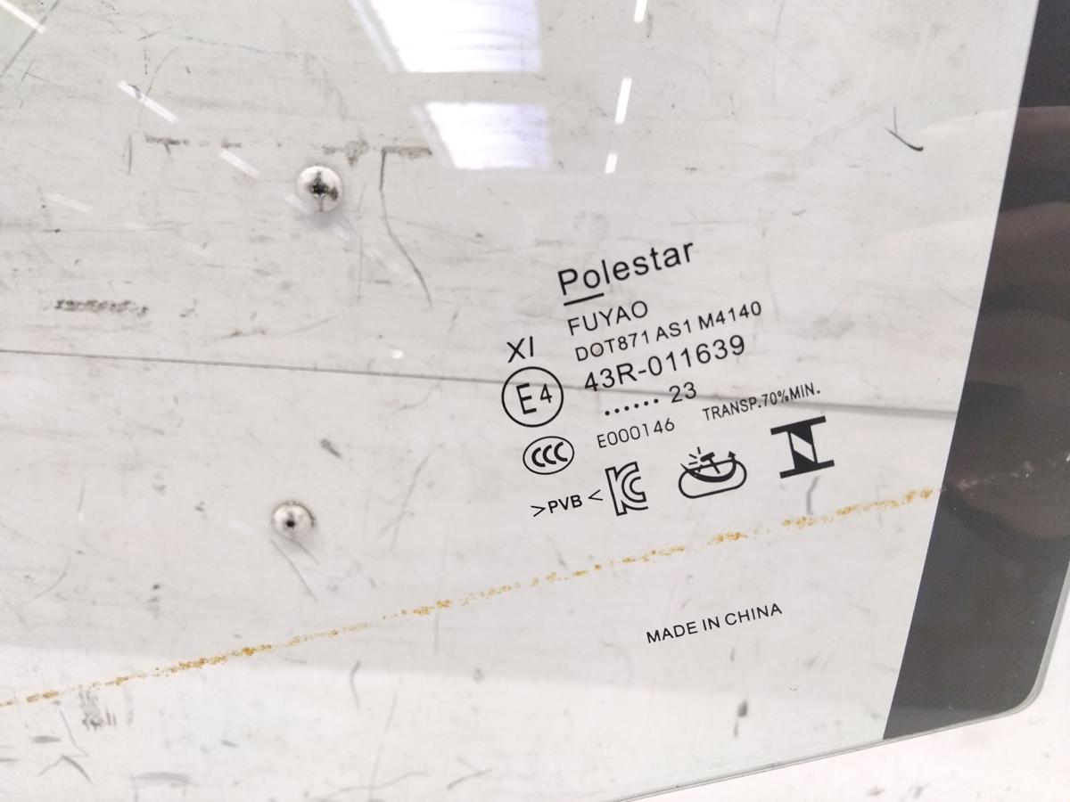 Polestar 3 T&uuml;rscheibe vorn links Verbundglas VSG Doppelverglasung gr&uuml;n Bj.2024