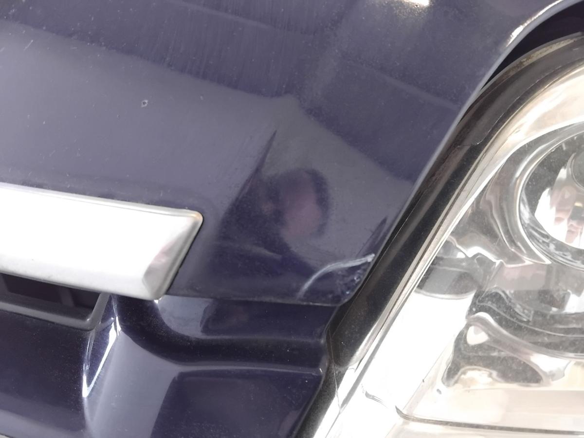 Citroen C4 original Motorhaube Deckel vorn KPU Oriental Blau Metallic BJ2007