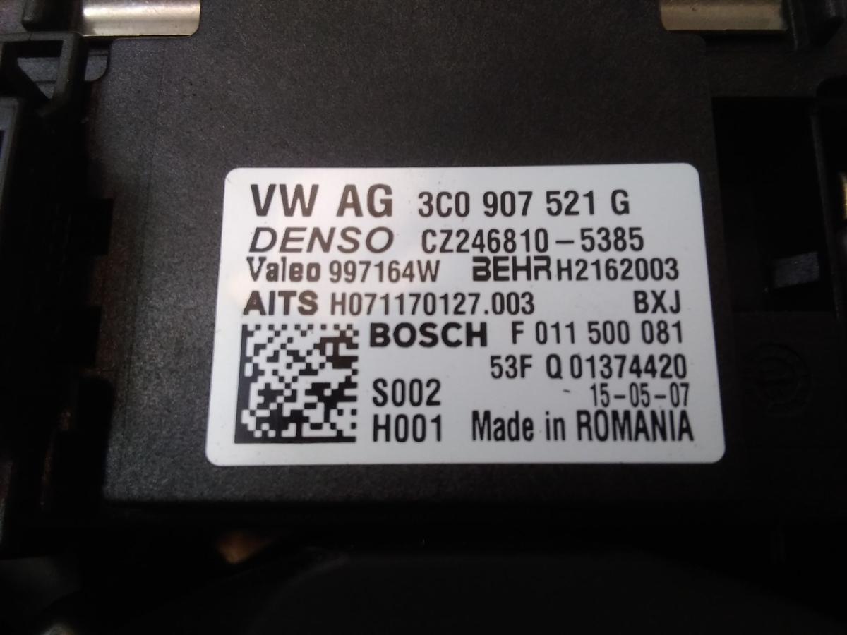 Seat Alhambra 7N original Heizungsgebl&auml;se vorn mit Gebl&auml;seregler Bj.2015