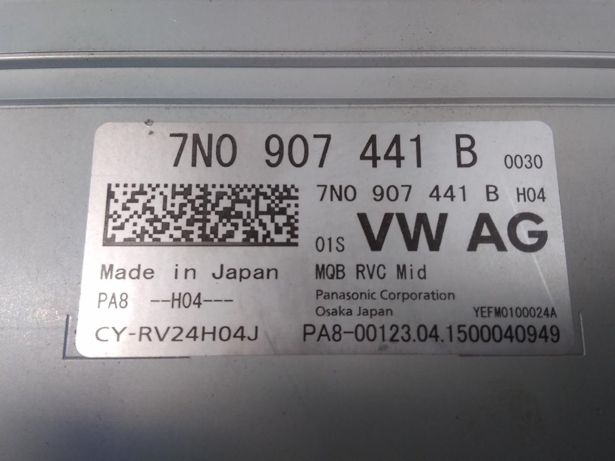 Seat Alhambra 7N original Steuerger&auml;t R&uuml;ckfahrkamera 7N0907441B Bj.2015