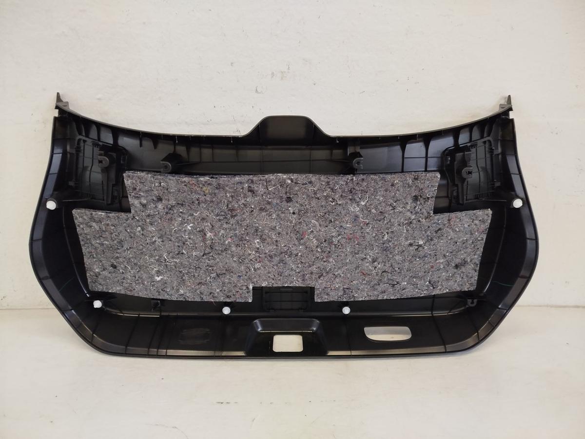 Mitsubishi Eclipse Cross GK0 ab21 Innenverkleidung Heckklappe Unterteil
