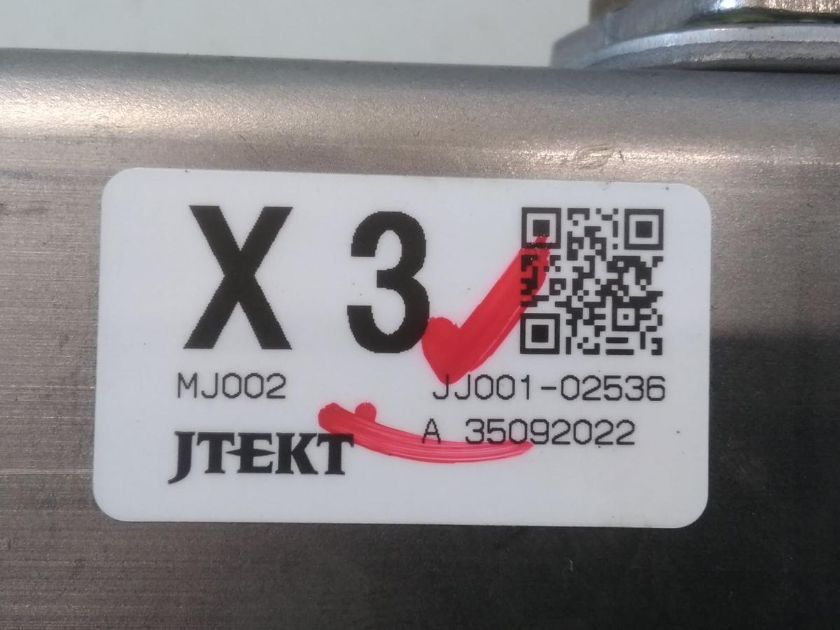 Mitsubishi Eclipse Cross original Lenks&auml;ule Facelift