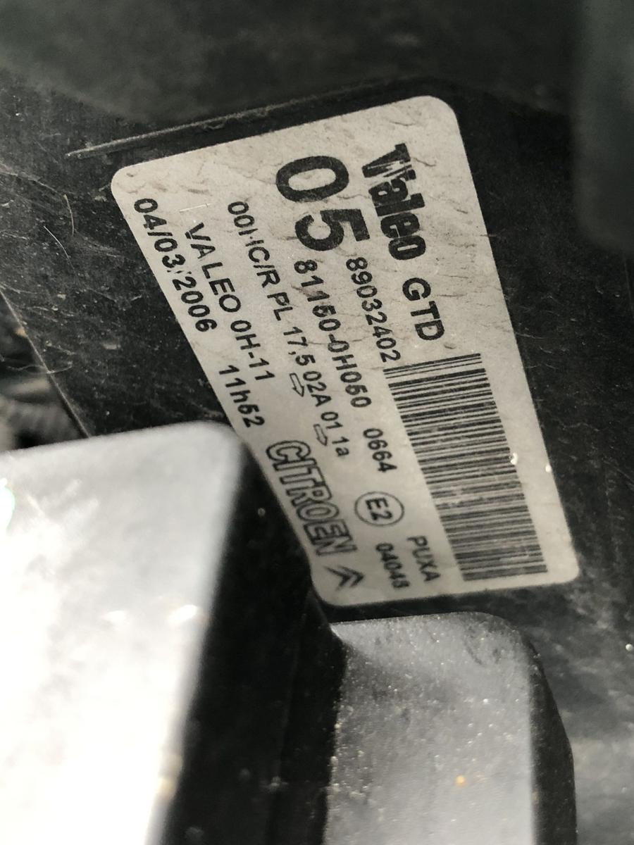 Citroen C1 Typ P Scheinwerfer vorn links Frontscheinwerfer Tr&uuml;bung OEM VALEO