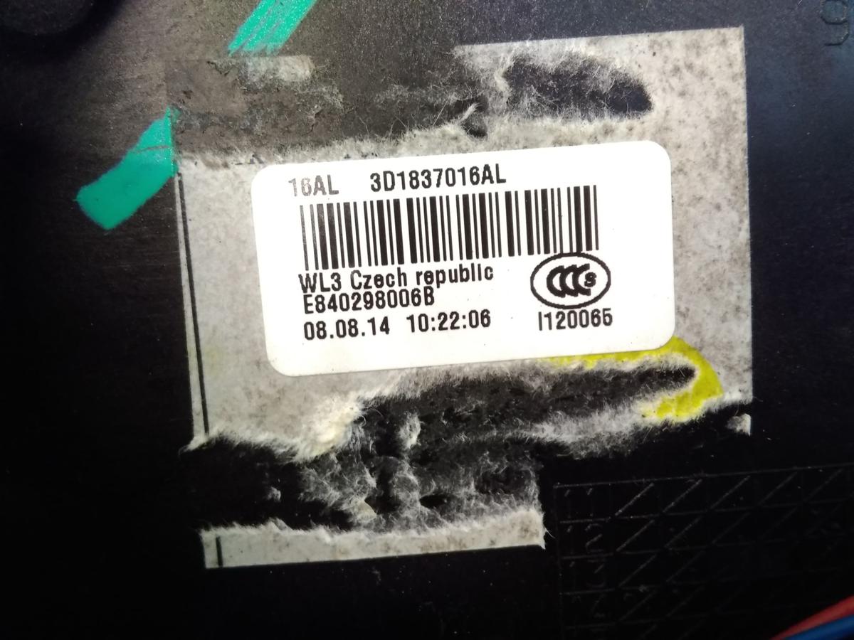 VW Phaeton GP4 original Türschloß vorn rechts für Zuziehhilfe Bj.2015 3D1837016AL