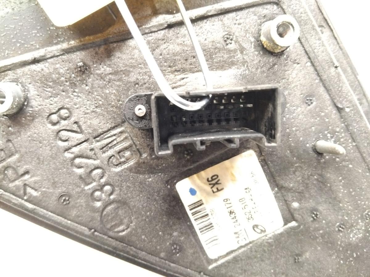 Opel Vectra C original Außenspiegel rechts elektrisch anklappbar BJ2003 4BU blau