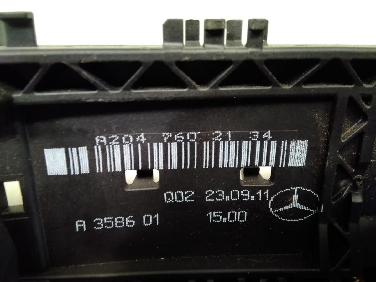Mercedes Benz E-Klasse 212 original T&uuml;rgriff T&uuml;rau&szlig;engriff hinten links Bj.2011