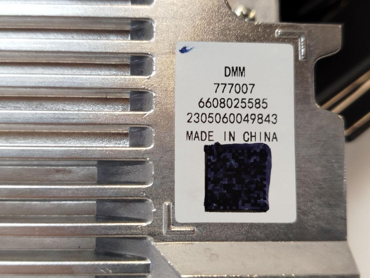 Smart #1 HX11 Pulse Steuerger&auml;t Kamera Kamerasteuerger&auml;t