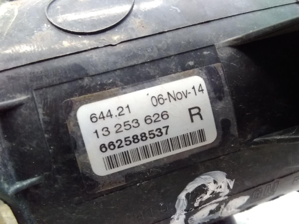 Opel Corsa E original Satz Nebelscheinwerfer Bj.2015