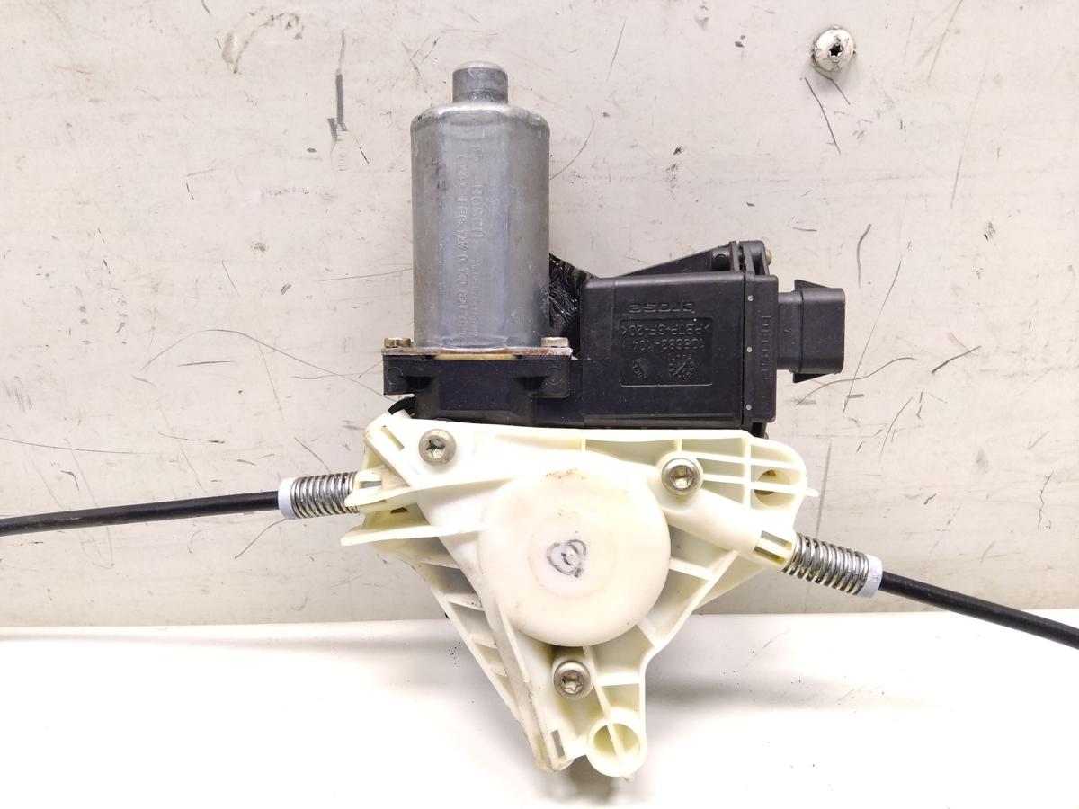 Mitsubishi Space Star DG0 original Fensterheber vorn rechts elektrisch BJ2001