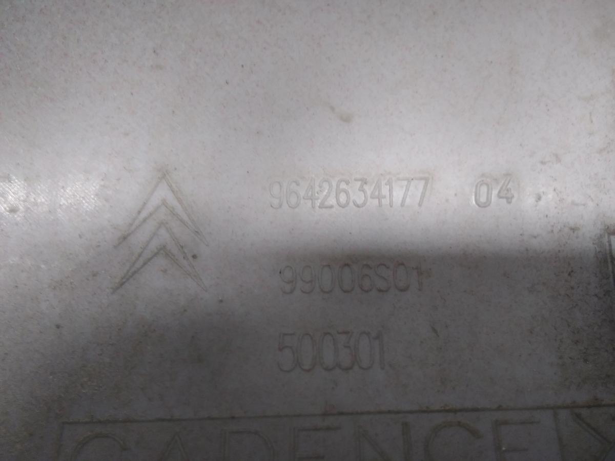 Citroen C3 original Sto&szlig;stange Stossf&auml;nger hinten EKQ Luziferrot Facelift