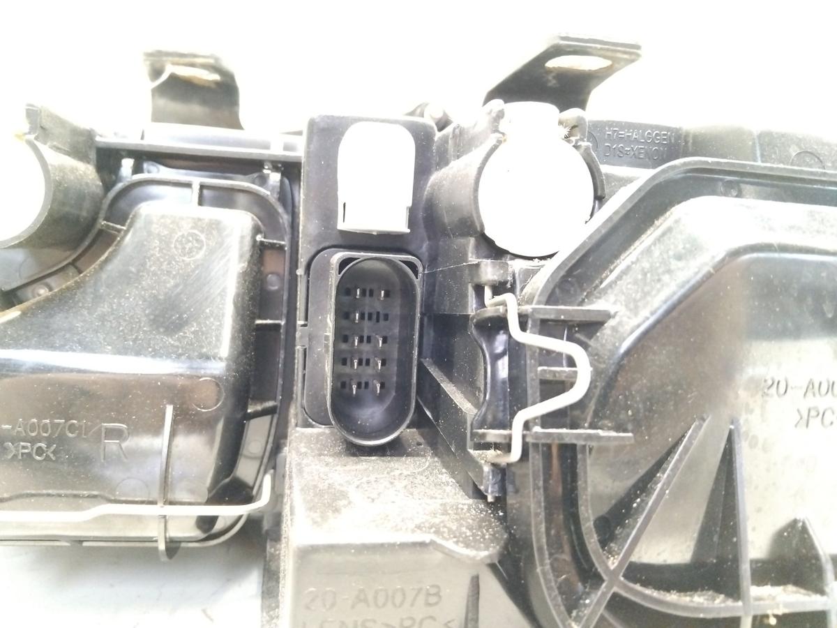 Audi A4 8E Scheinwerfer rechts Halogen mit LWR BJ2004