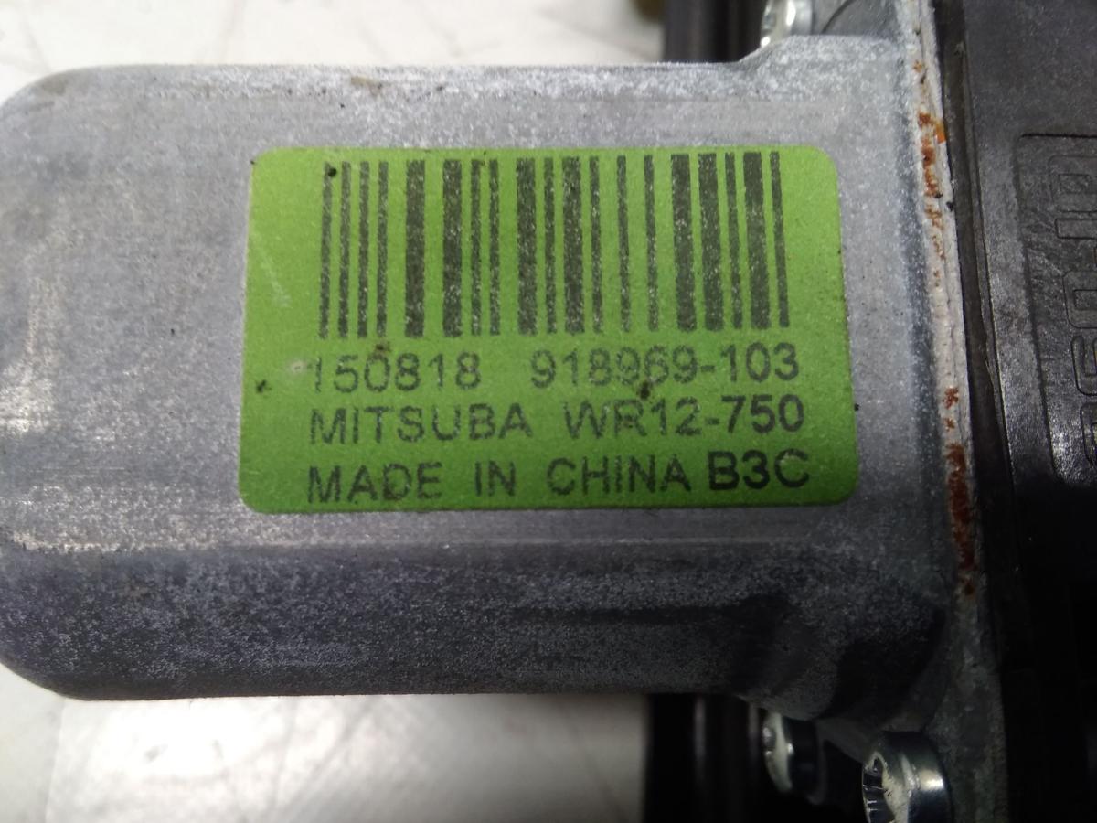 Ford Ecosport 2 JK8 original Fensterheber hinten links elektrisch Bj.2016