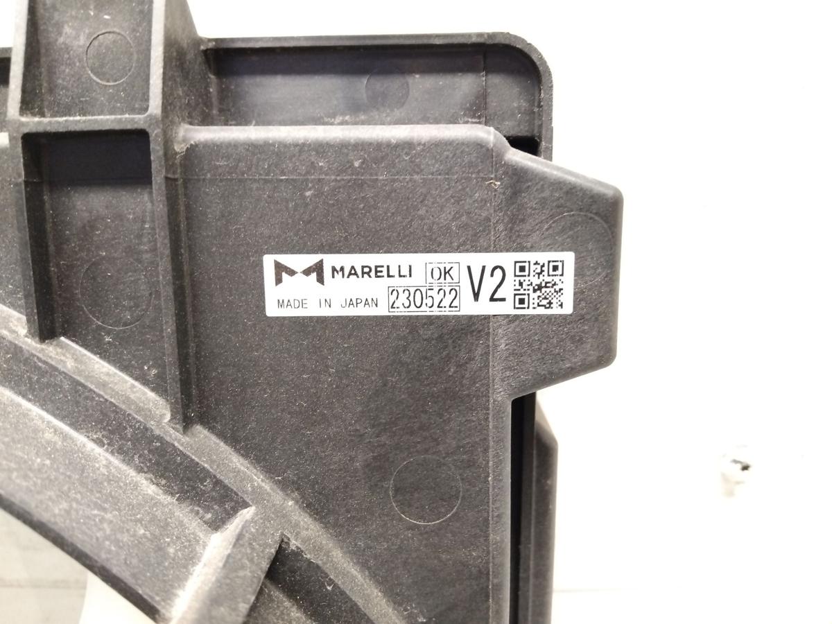 Mitsubishi Eclipse Cross original Elektrol&uuml;fter L&uuml;fter Motor 2.4 72kw 4B12