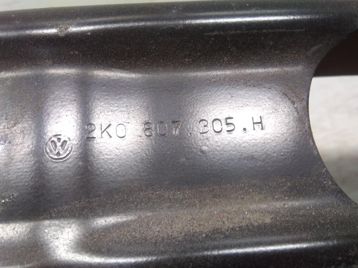 VW Caddy 2C original Träger Verstärkung Stoßfänger hinten BJ2013