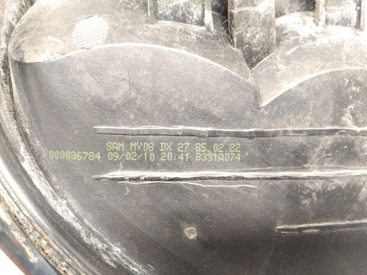 Mitsubishi Colt Z30 orig. Rückleuchte Heckleuchte rechts 3-türig Facelift BJ2009