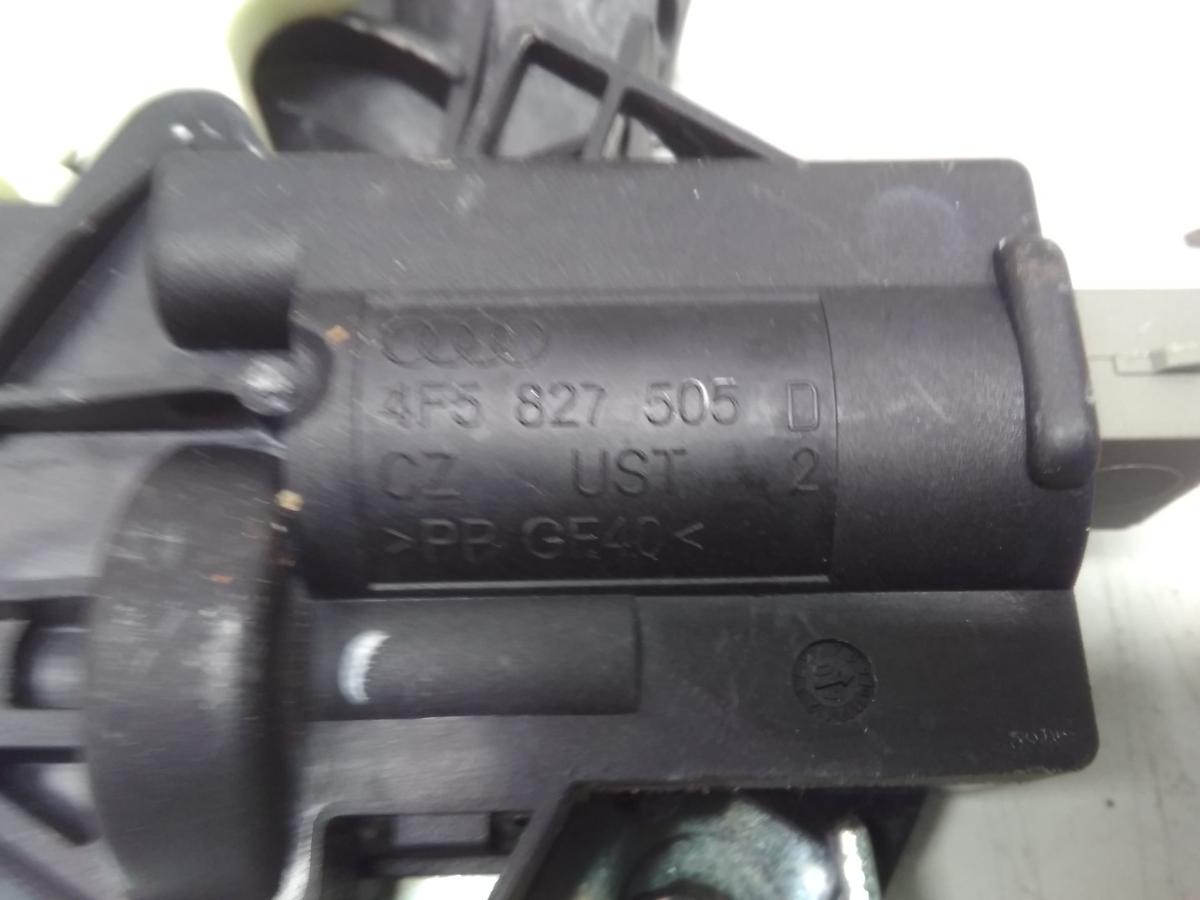 Audi A5 Coupe 8T original Schlo&szlig; Heckklappe Bj.2007