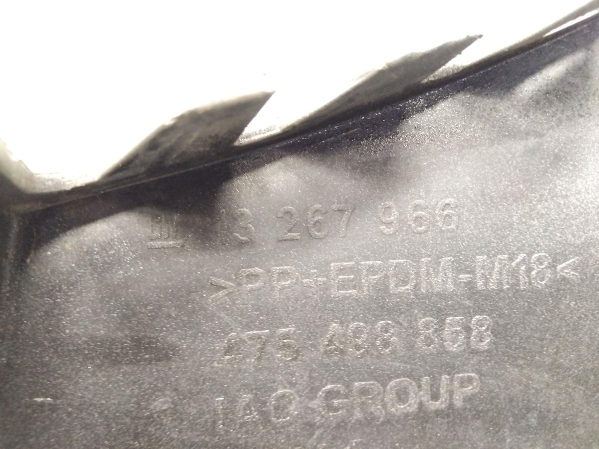 Opel Meriva B original Sto&szlig;f&auml;nger Sto&szlig;stange hinten GAN argonsilber PDC BJ2012