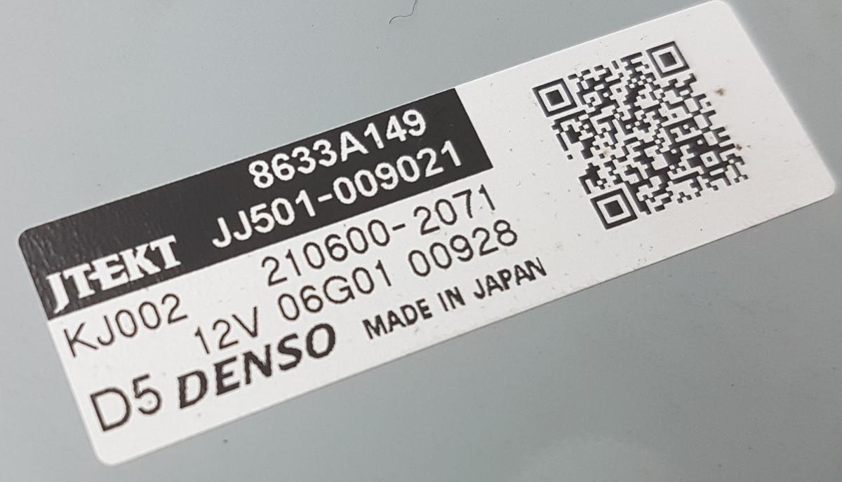 Mitsubishi Eclipse Cross Lenks&auml;ule mit Elektomotor Bj2023 8633A149 Lenkspindel