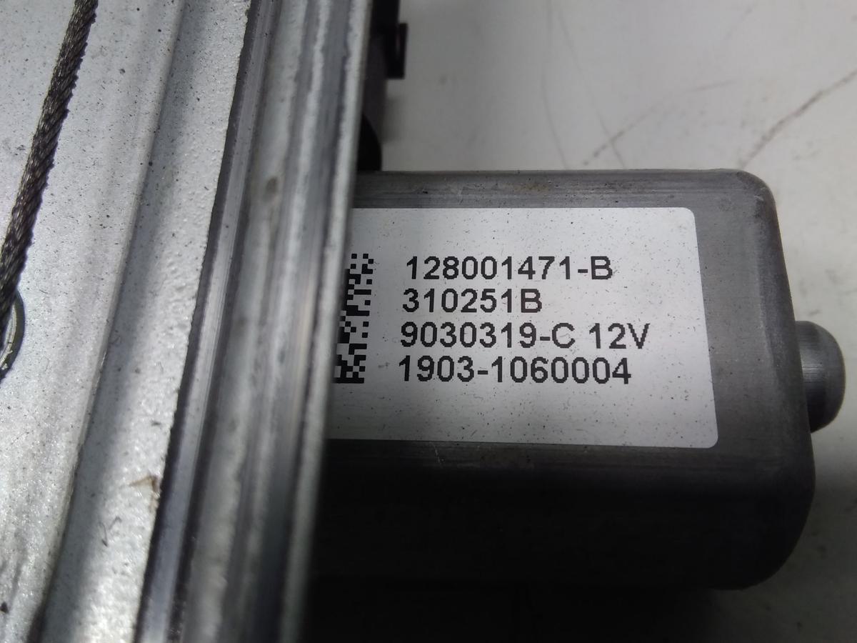 Renault Trafic 3 original Fensterheber vorn rechts elektrisch Bj.2021