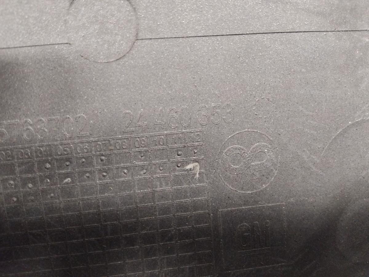 Opel Astra H Sto&szlig;f&auml;nger Sto&szlig;stange hinten Z155 Mondlandgrau 5T Flie&szlig;heck BJ2005