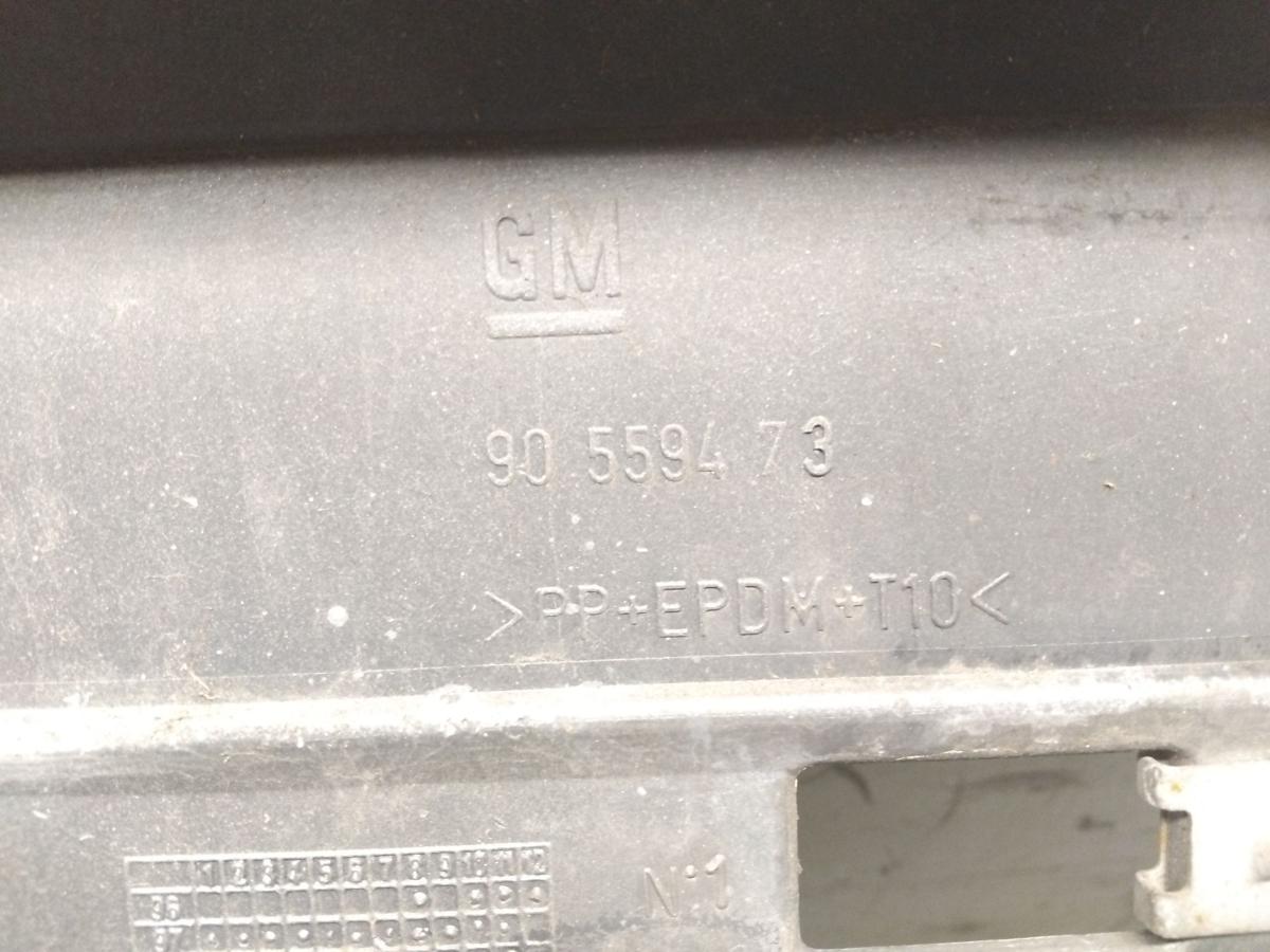 Opel Astra G original Sto&szlig;stange Sto&szlig;f&auml;nger vorn besch&auml;digt Bj.2003