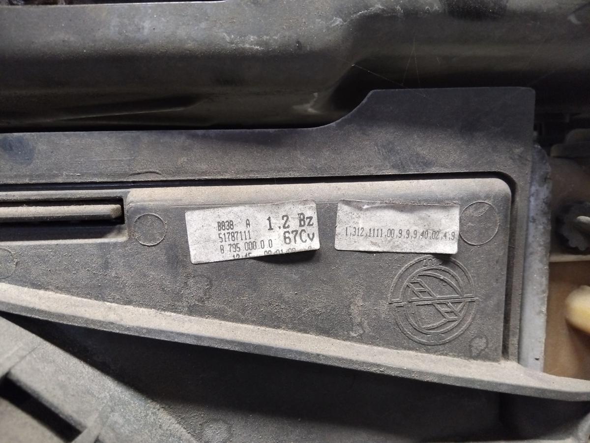 Ford Ka 2 RU8 original Schlo&szlig;tr&auml;ger Frontmittelteil 1.2 51kw mit K&uuml;hler Bj.2009