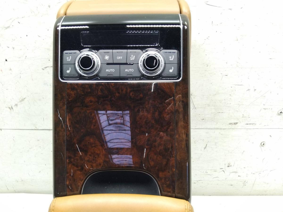 Audi A8 D4 4H Lang orig Armlehne hinten Leder muskatbraun inkl. Schalter BJ2015