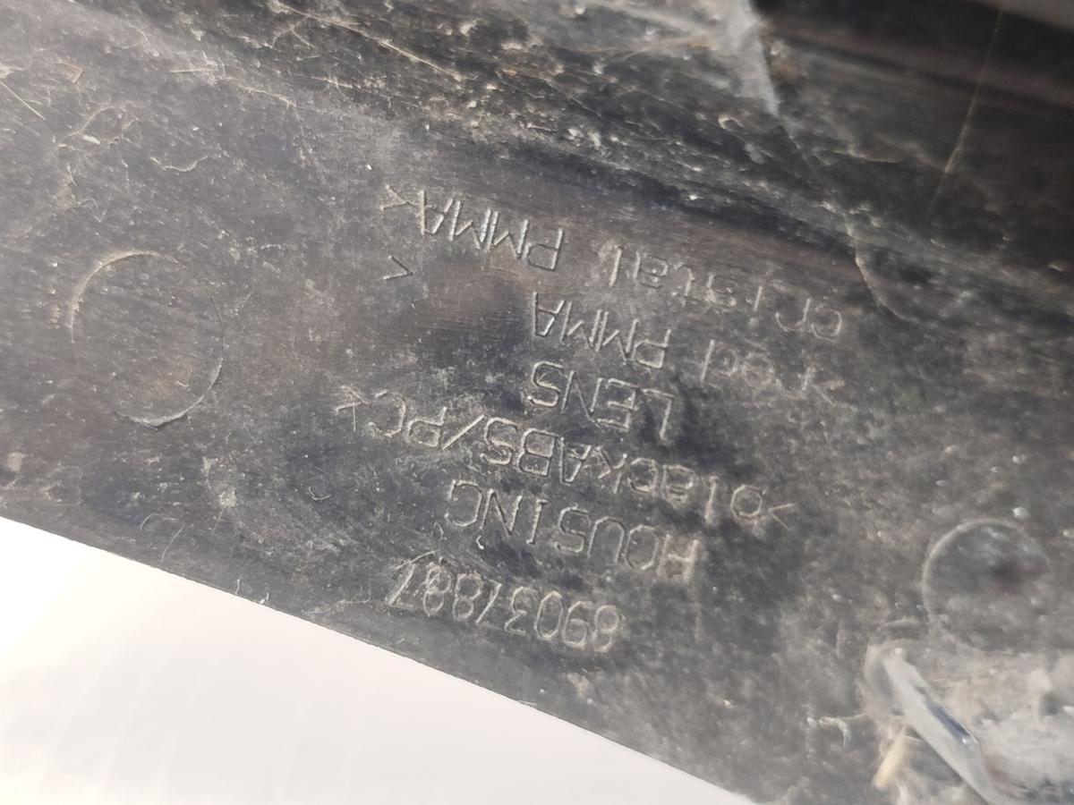 Opel Corsa D R&uuml;ckleuchte Schlussleuchte R&uuml;cklicht Lampe hinten rechts 5 T&uuml;rer