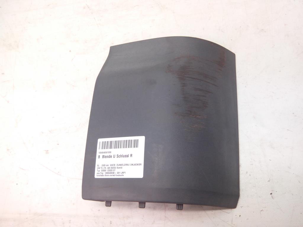 Blende U Schlussl R 7H0807322B VW T5 (7h, Ab 04/03) BJ: 2005