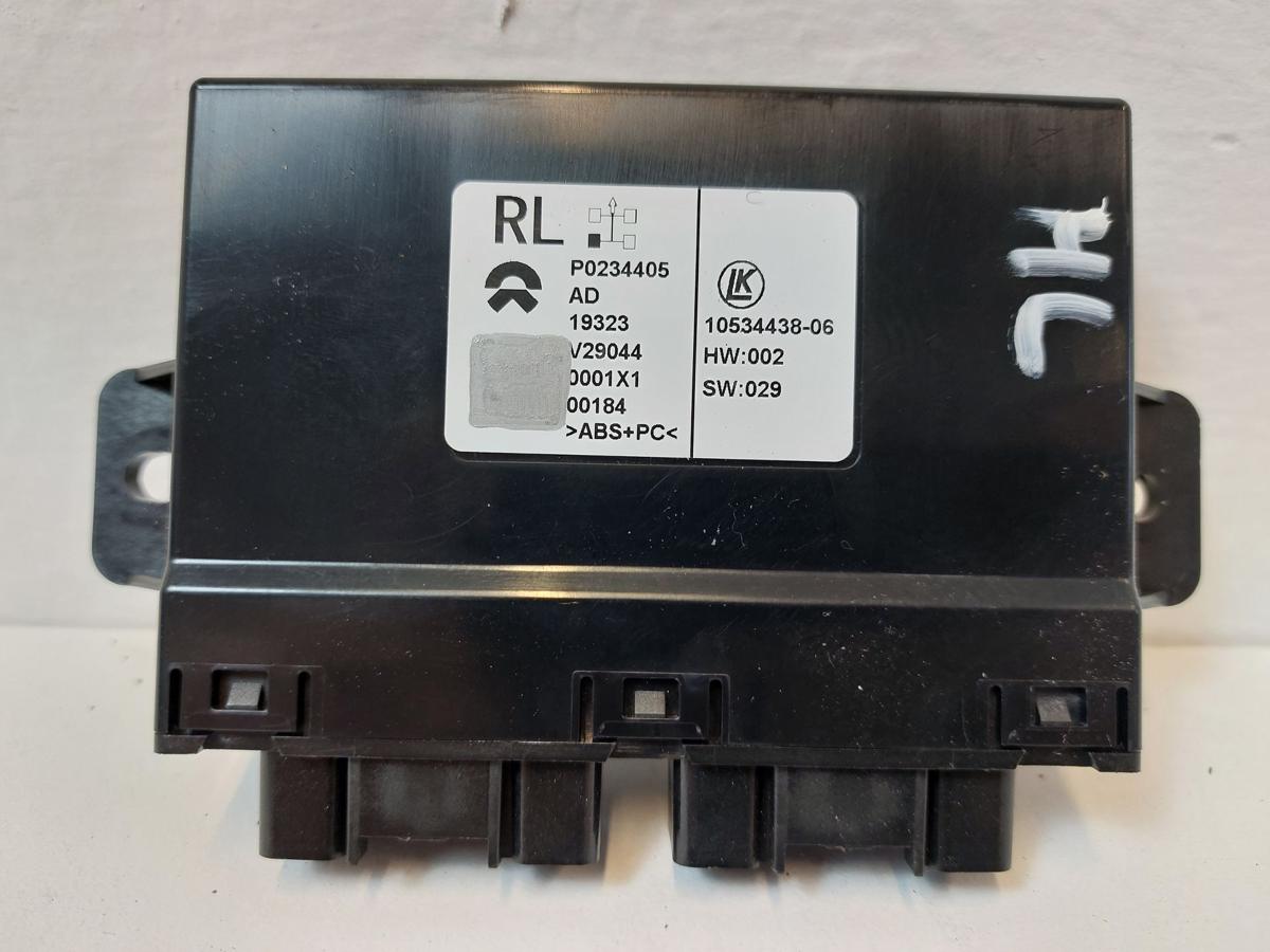 NIO EL6 Elektro SUV T&uuml;rsteuerger&auml;t hinten links Steuerteil Fondt&uuml;r