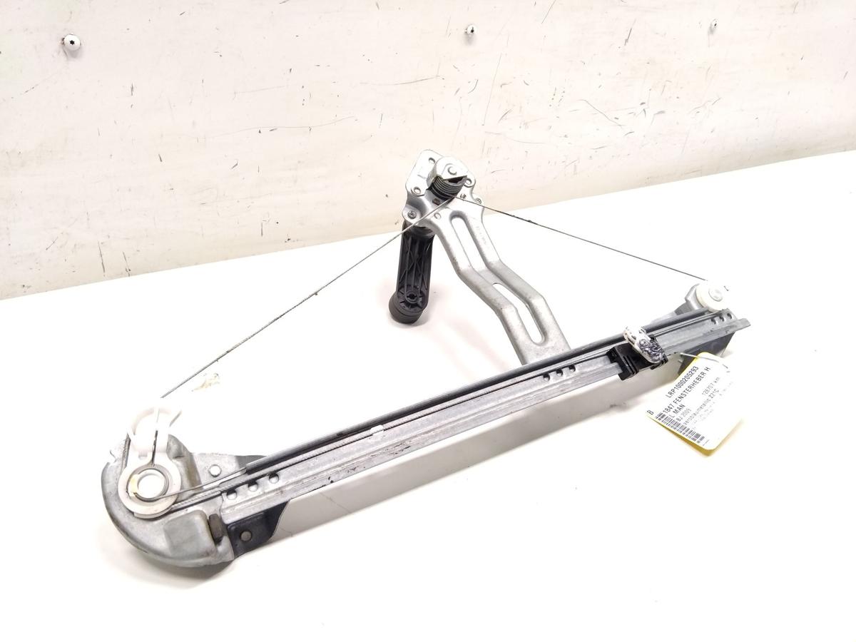 Opel Meriva A original Fensterheber hinten links manuell Bj.2009