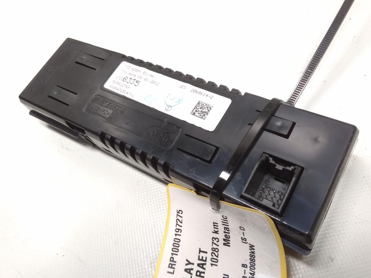 Opel Meriva B original Display Anzeige Bordmonitor Bj.2012