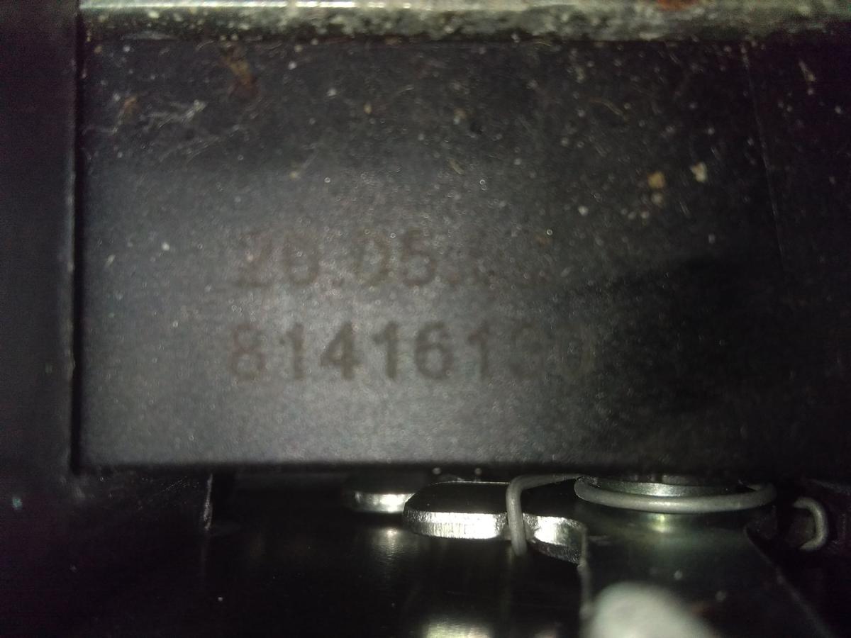 VW Golf 5 1K original Schloß Heckklappe Fließheck BJ2008 1K6827505C