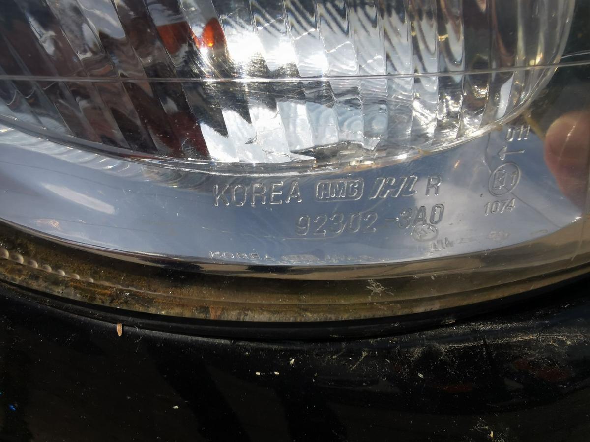 Hyundai Trajet FO Blinkleuchte Blinker vorn rechts Bj 2004-2008