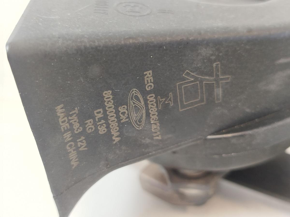 Omoda 5 EV Elektro Doppelton Hupe Signalhorn Fanfare OEM Hupen