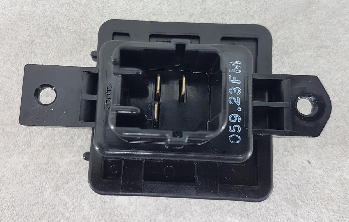 Mitsubishi Eclipse Cross Gebl&auml;semotor Bj2023 7802A326 Heizungsgebl&auml;se
