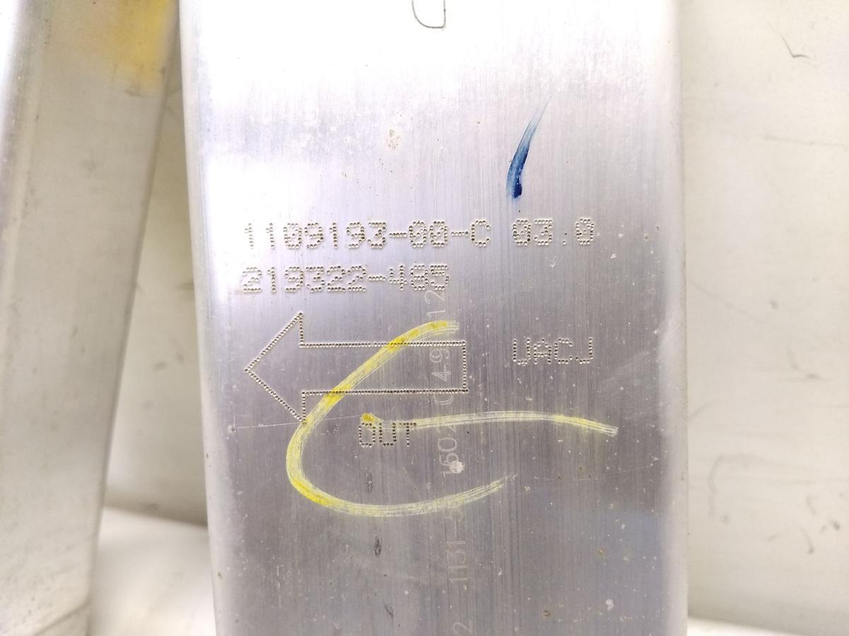 Tesla Model Y original Satz Pralld&auml;mpfer L&auml;ngstr&auml;gerenden links und rechts