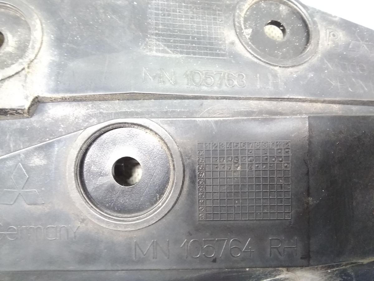 Mitsubishi Colt Z30 3t&uuml;rig orig Satz Halter Stossf&auml;nger hinten MN105763 MN105764