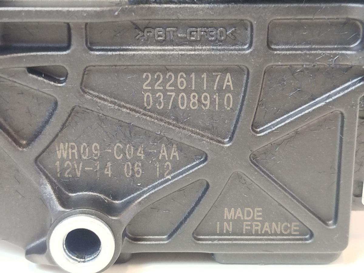 Peugeot 3008 I Typ 0U Motor Stoffrollo Rollo Abdeckung Panoramadach