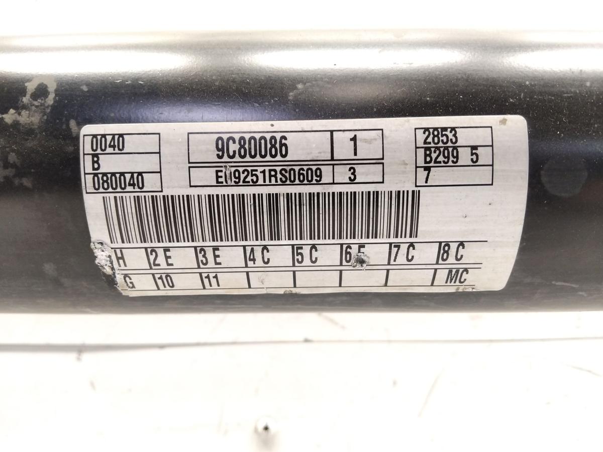 Ford Fiesta JA8 Hinterachse trommelgebremst mit ABS 1.25 60kw BJ2009