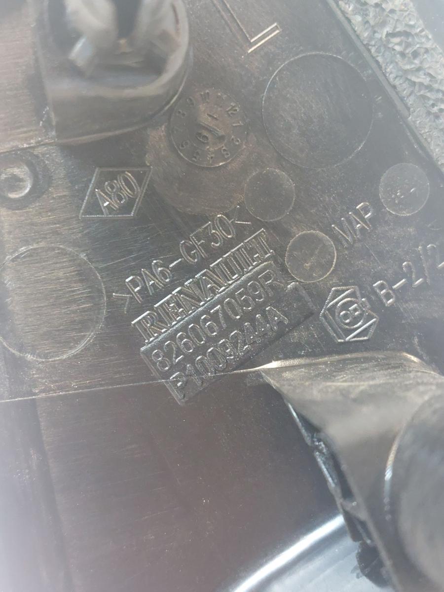 Renault Clio IV X98 TCe90 T&uuml;rgriff hinten links Au&szlig;engriff T&uuml;r Fondt&uuml;r