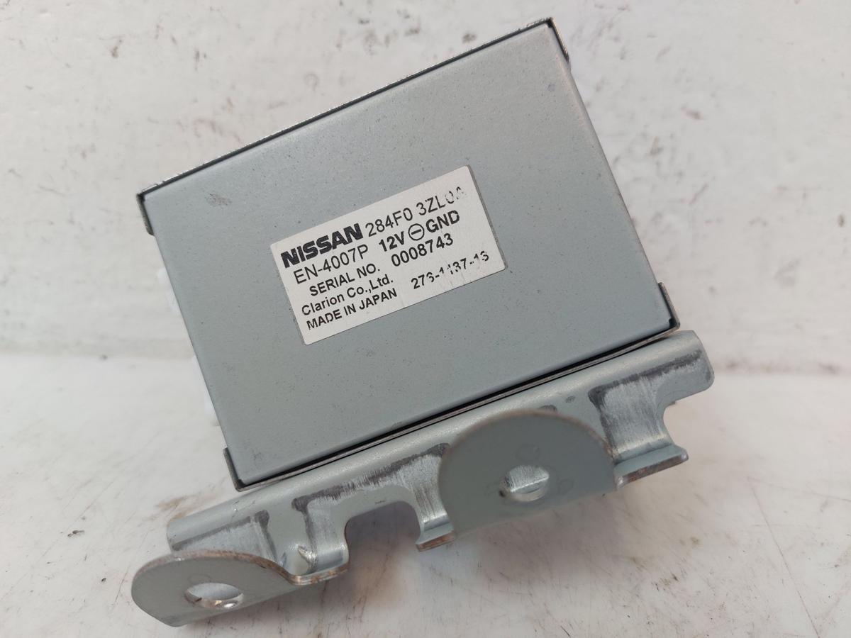 Nissan Pulsar C13M Steuergerät Frontkamera 360 Grad Kamera Kamerasteuergerät Nissan Pulsar C13M Steuergerät Frontkamera 360 Grad Kamera Kamerasteuergerät