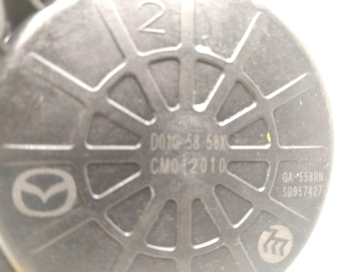 Mazda 2 DE original Fensterhebermotor hinten rechts CM012010 BJ2007