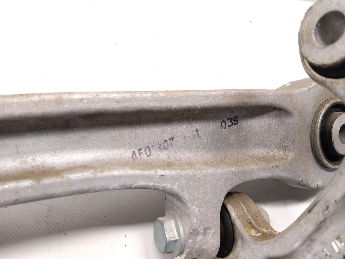 Audi A6 4F original Satz Querlenker Vorderachse links unten 2 St&uuml;ck Bj.2004